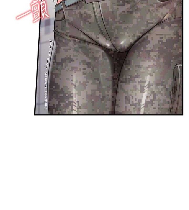 报告女班长:一根突起第9話-慾火焚身的人母♥