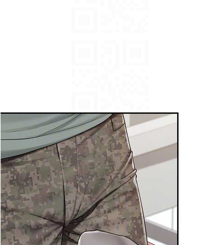 报告女班长:一根突起第9話-慾火焚身的人母♥