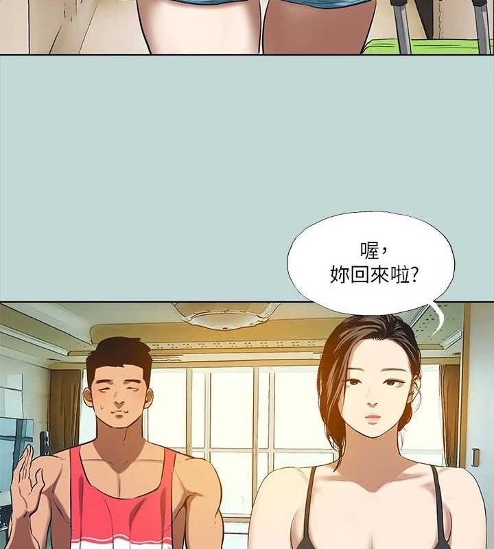 纵夏夜之梦(无码版)第95話-從早做到晚