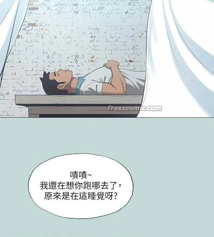 纵夏夜之梦(无码版)-第96話-挑起男人的性慾 - 图片 15