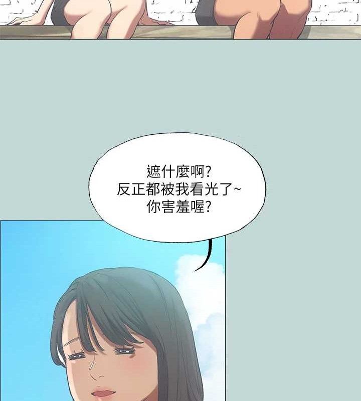 纵夏夜之梦(无码版)第96話-挑起男人的性慾