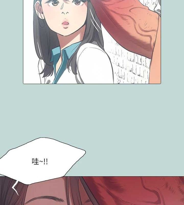 纵夏夜之梦(无码版)第96話-挑起男人的性慾