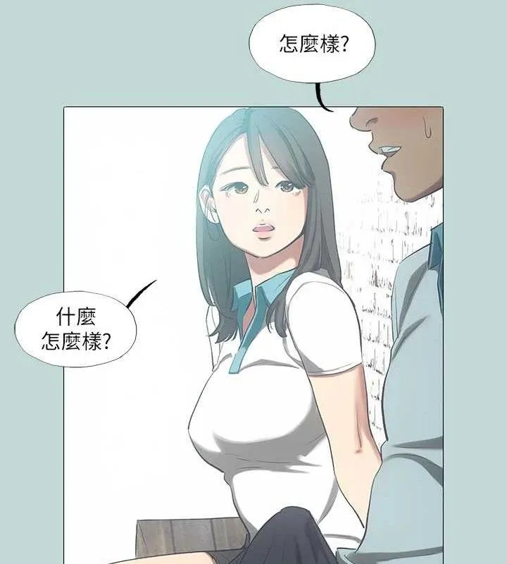 纵夏夜之梦(无码版)-第96話-挑起男人的性慾 - 图片 26
