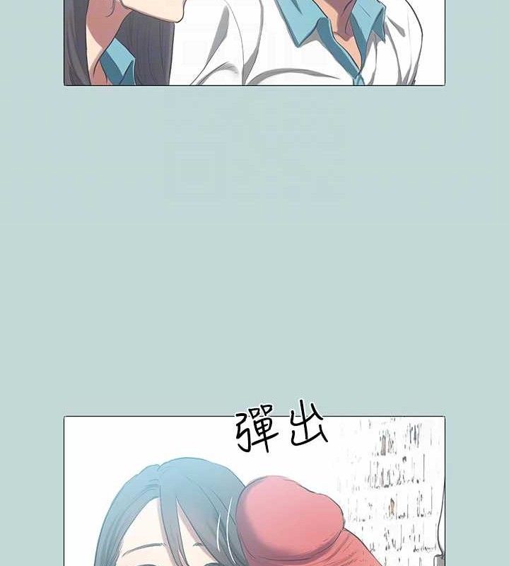 纵夏夜之梦(无码版)第96話-挑起男人的性慾