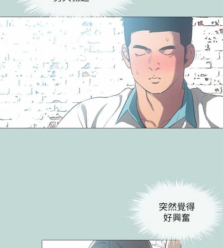 纵夏夜之梦(无码版)第96話-挑起男人的性慾