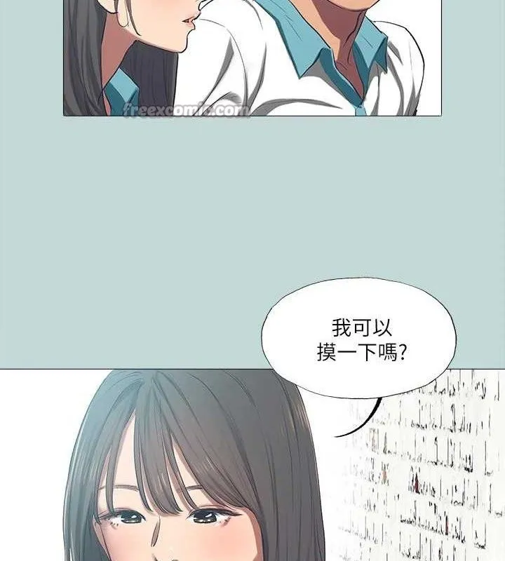 纵夏夜之梦(无码版)-第96話-挑起男人的性慾 - 图片 60