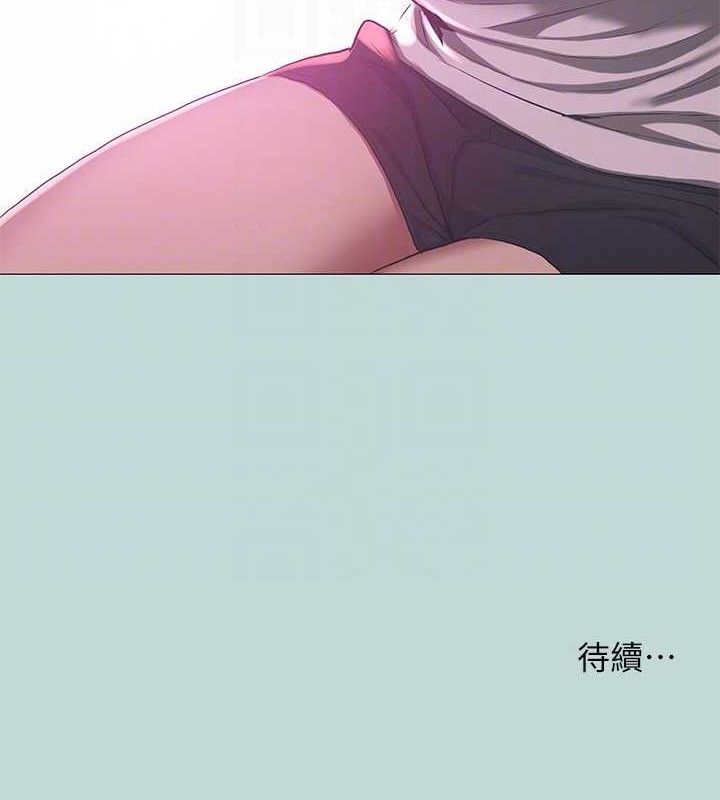 纵夏夜之梦(无码版)第96話-挑起男人的性慾