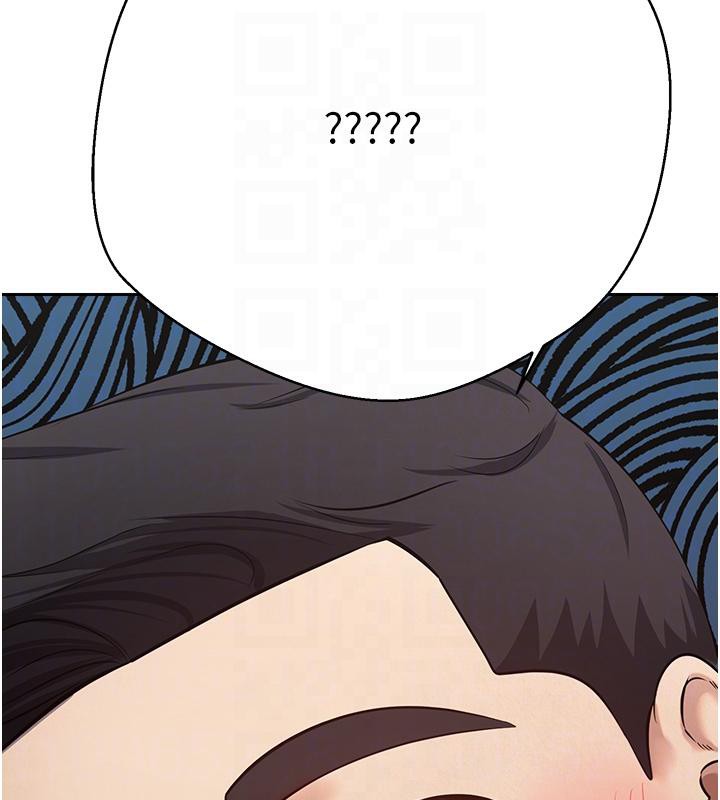 幣轉人生第28話-田臻的第一次♥