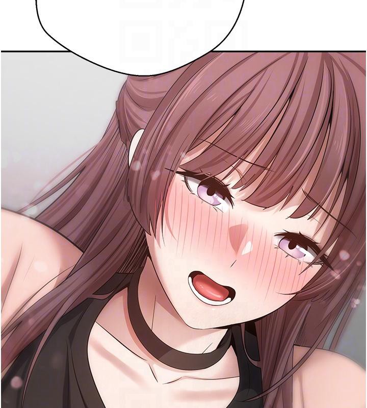 币转人生第28話-田臻的第一次♥