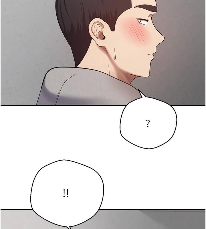 币转人生第28話-田臻的第一次♥