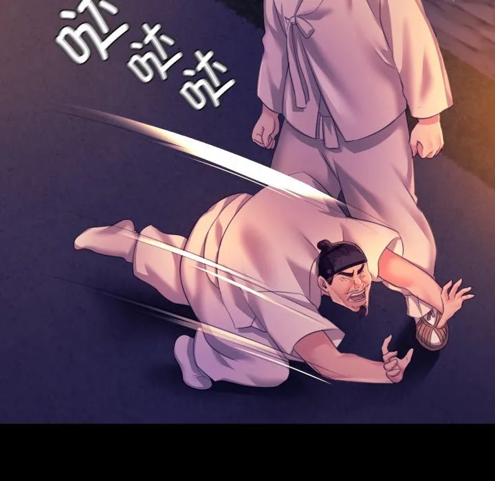 小姐-第77話 - 图片 27