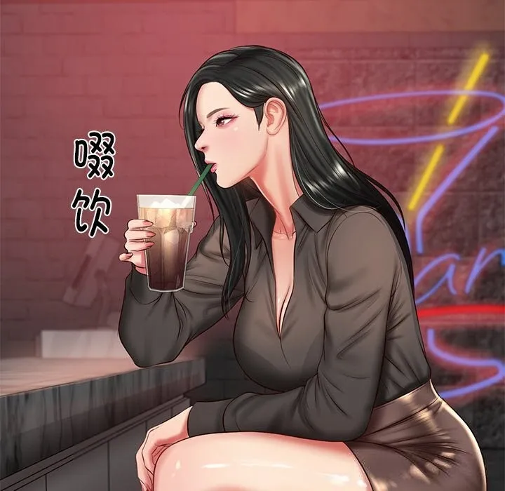 财阀家的女婿-第36話 - 图片 19
