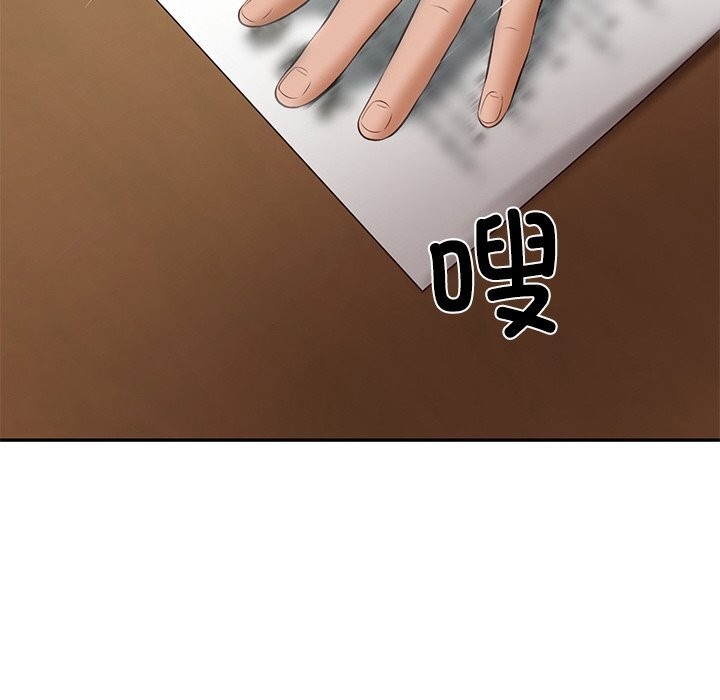 财阀家的女婿第36話