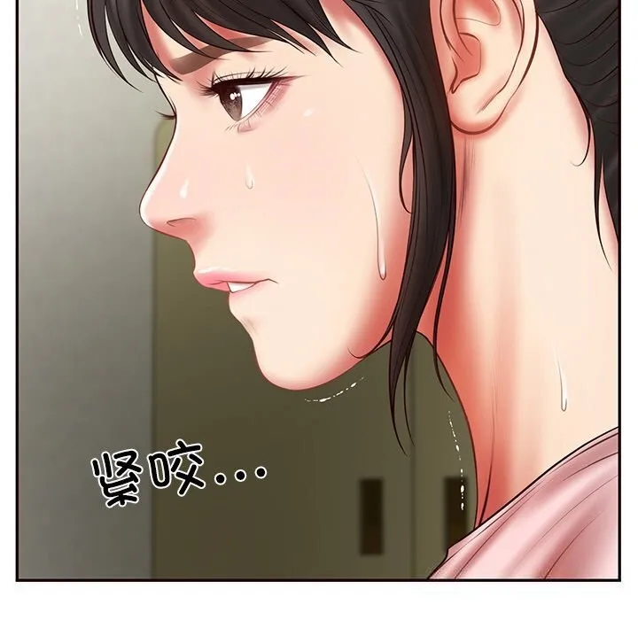 财阀家的女婿-第36話 - 图片 97