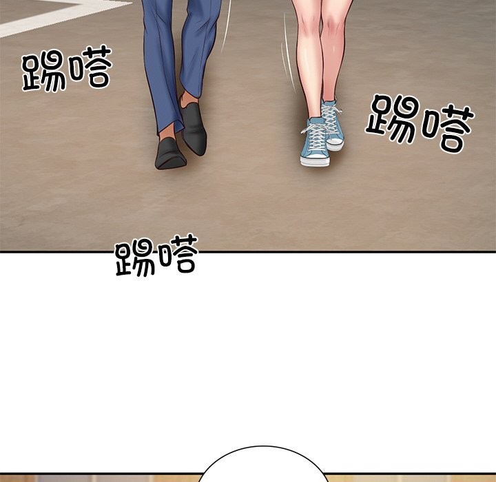 财阀家的女婿第36話