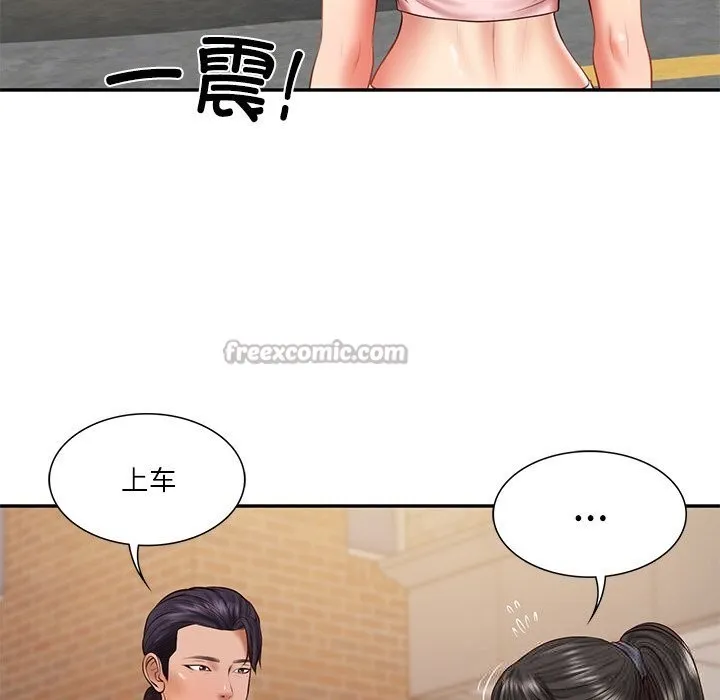 财阀家的女婿-第36話 - 图片 112