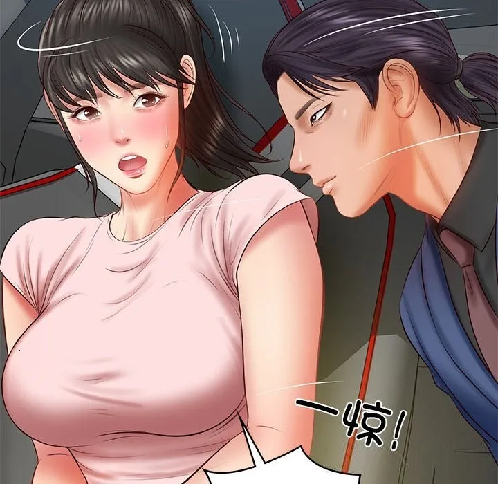 财阀家的女婿-第36話 - 图片 118
