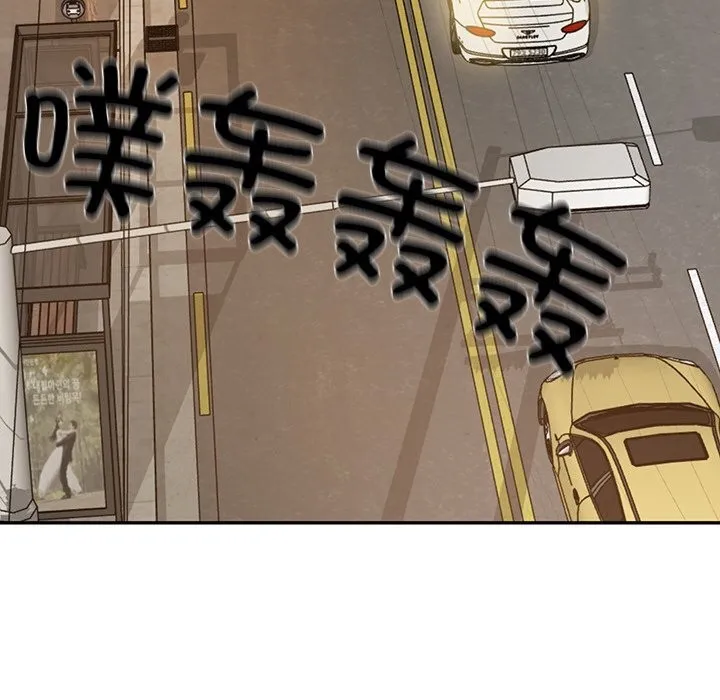 财阀家的女婿-第36話 - 图片 151