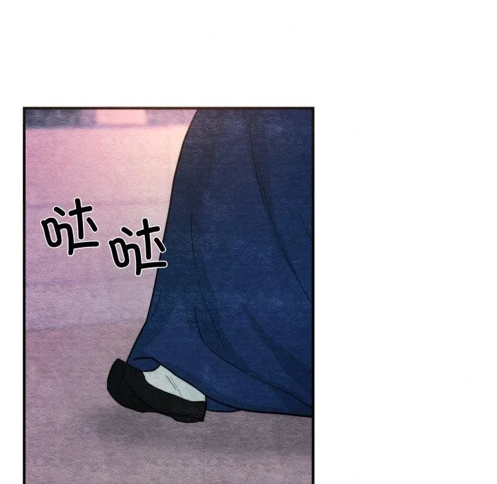狂眼-第69話 - 图片 22