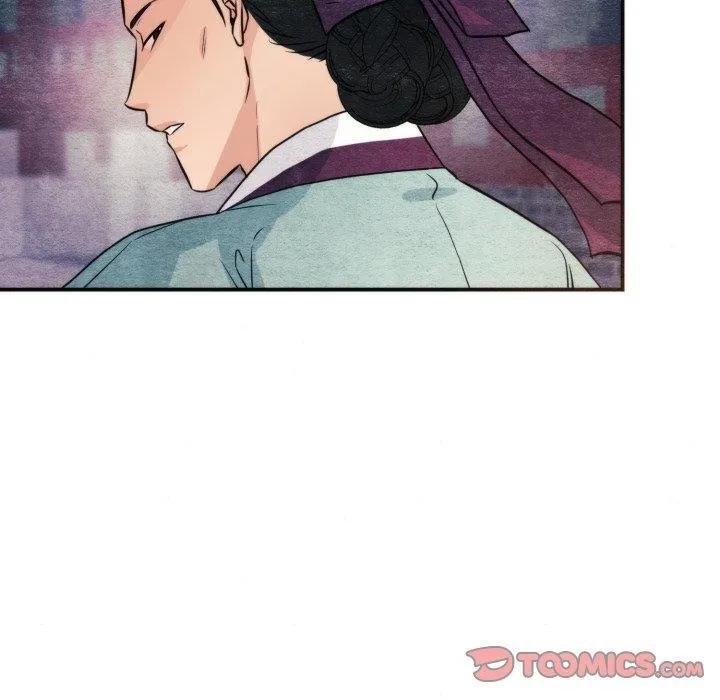 狂眼-第69話 - 图片 27