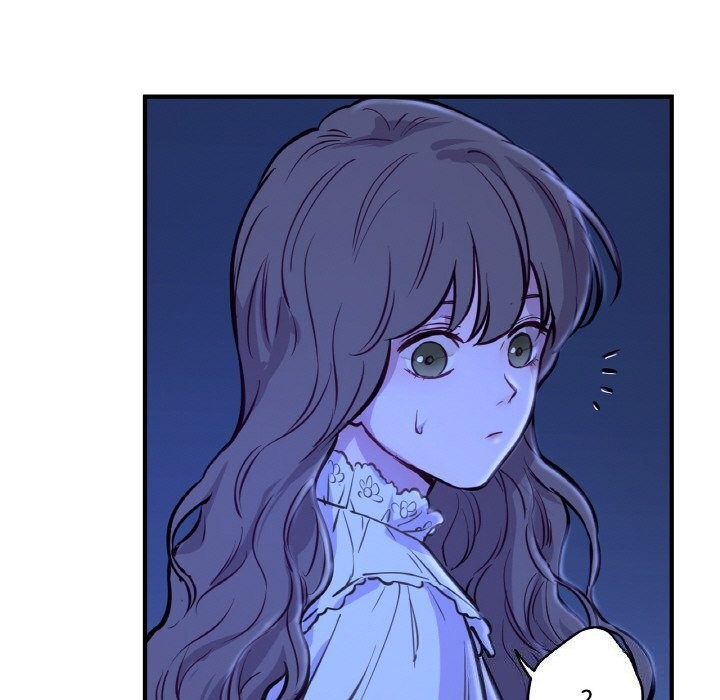 吉赛儿之血第7話