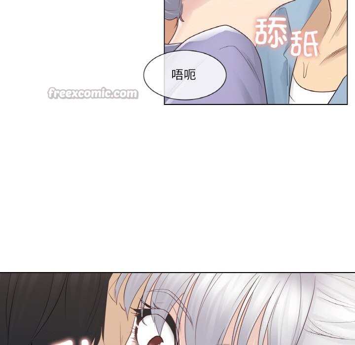 轻触!解除封印第15話