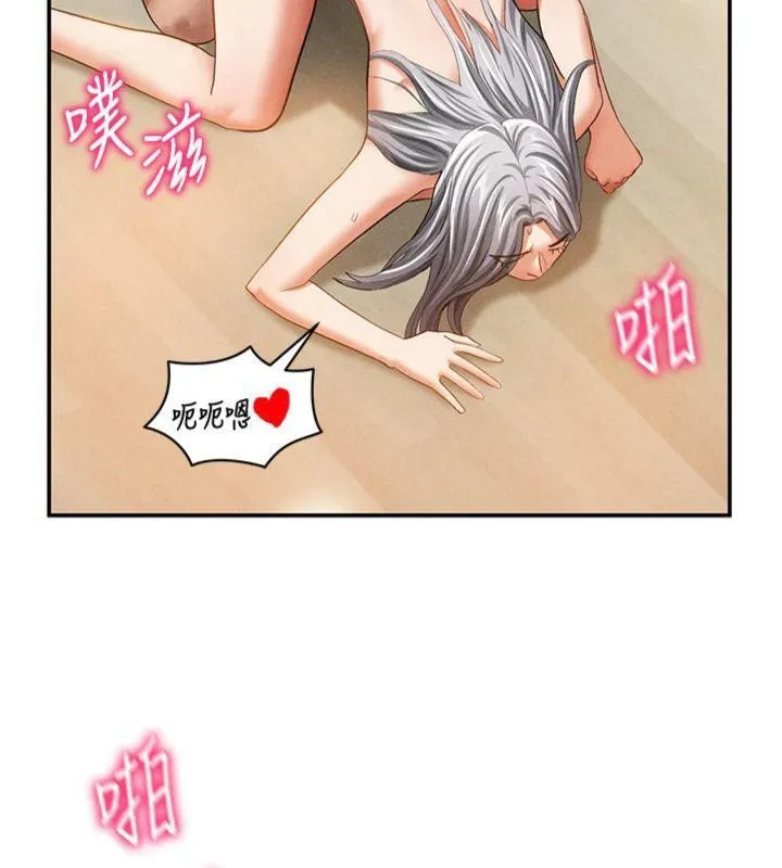 私密视角-第38話-妳好像還不過癮 - 图片 19
