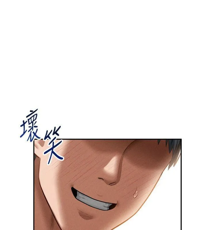 私密视角-第38話-妳好像還不過癮 - 图片 67