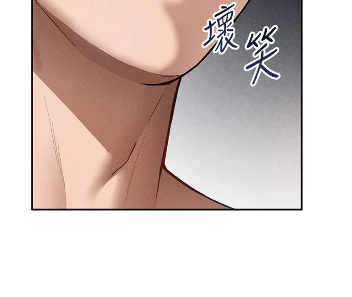 私密视角-第38話-妳好像還不過癮 - 图片 128