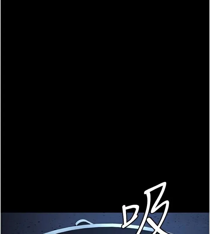 夜间诊疗室-第112話-孕婦體驗 - 图片 36