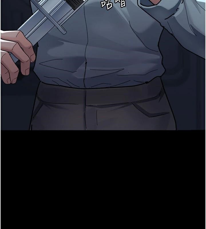 夜间诊疗室第112話-孕婦體驗