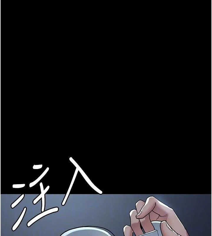 夜间诊疗室-第112話-孕婦體驗 - 图片 73
