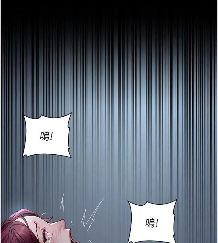 夜間診療室第112話-孕婦體驗