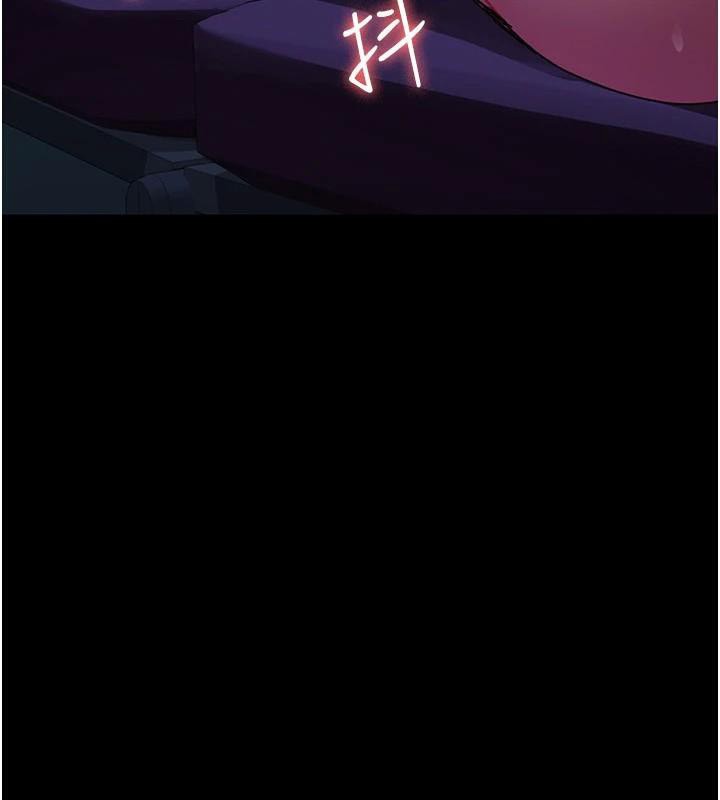 夜间诊疗室第112話-孕婦體驗