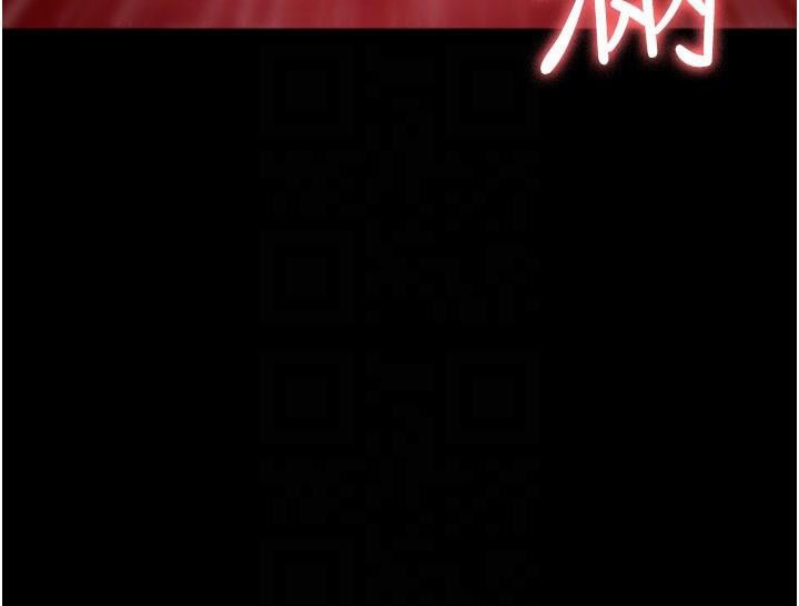 夜间诊疗室第112話-孕婦體驗