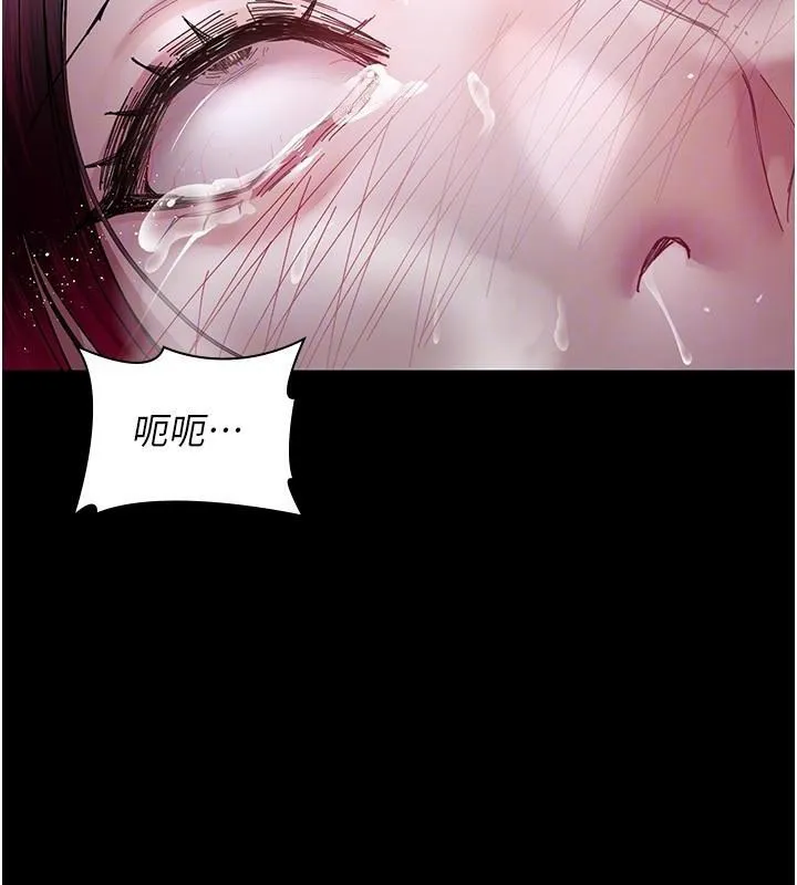 夜间诊疗室-第112話-孕婦體驗 - 图片 180