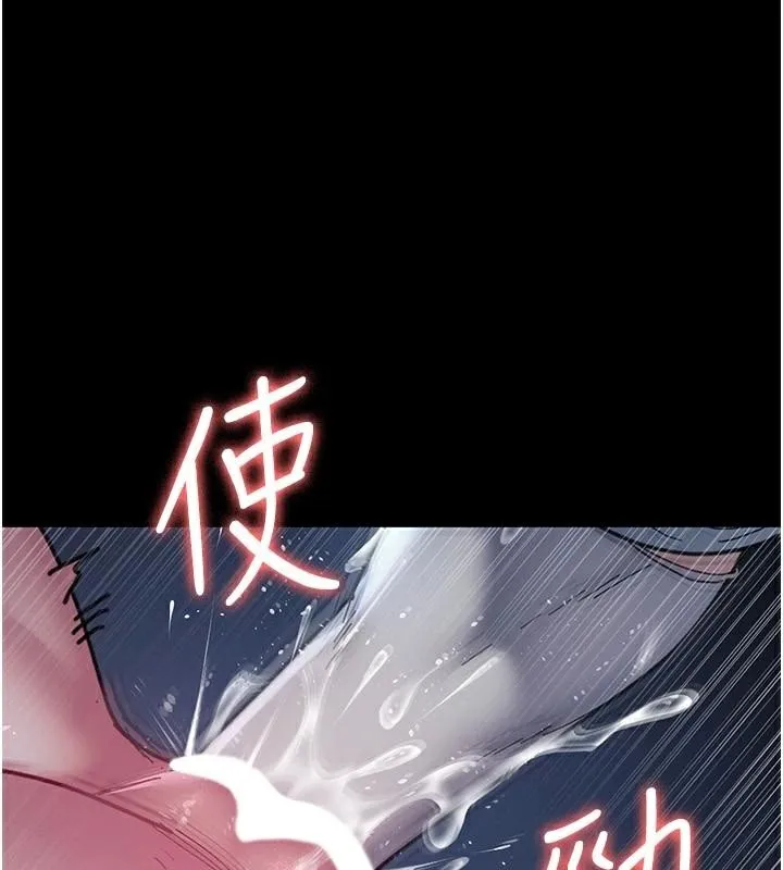 夜间诊疗室-第112話-孕婦體驗 - 图片 185