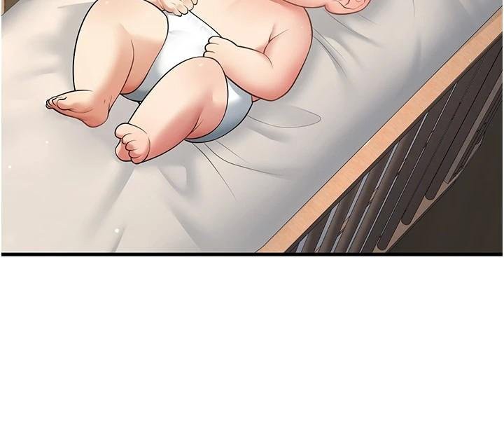 已婚学生想坏坏第41話-我只能讓步到這了