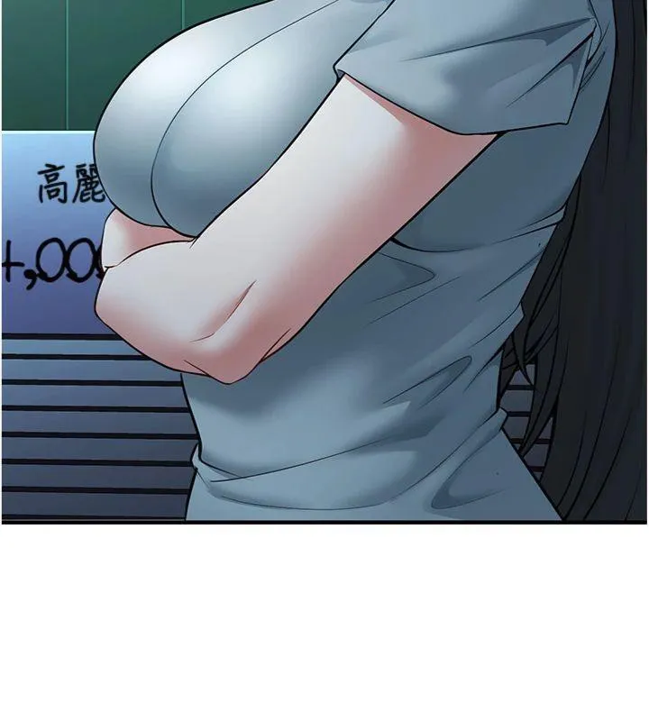 已婚学生想坏坏-第41話-我只能讓步到這了 - 图片 54