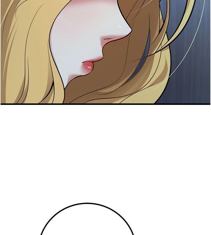 已婚学生想坏坏第41話-我只能讓步到這了