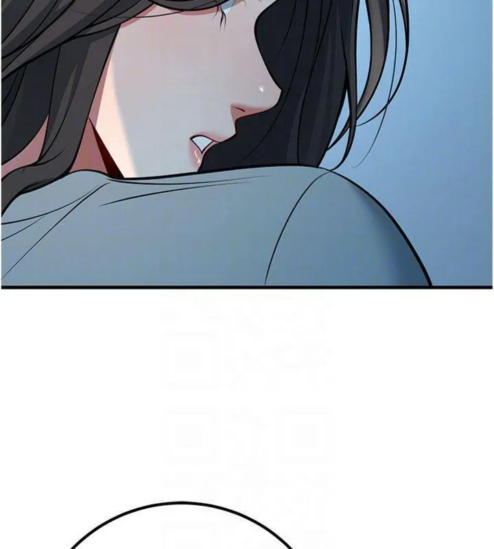 已婚學生想壞壞第41話-我只能讓步到這了