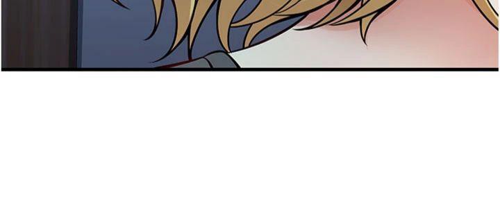 已婚学生想坏坏第41話-我只能讓步到這了