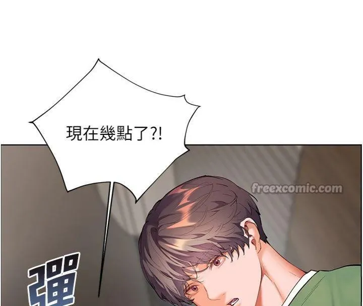 老师的亲密指导-第55話-為老師注入回春牛奶針 - 图片 42