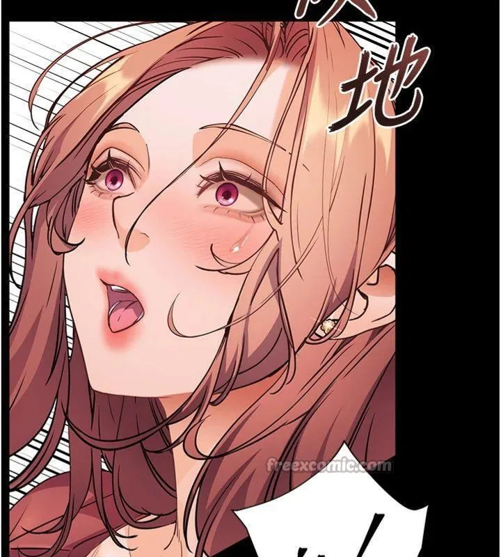老师的亲密指导-第55話-為老師注入回春牛奶針 - 图片 154