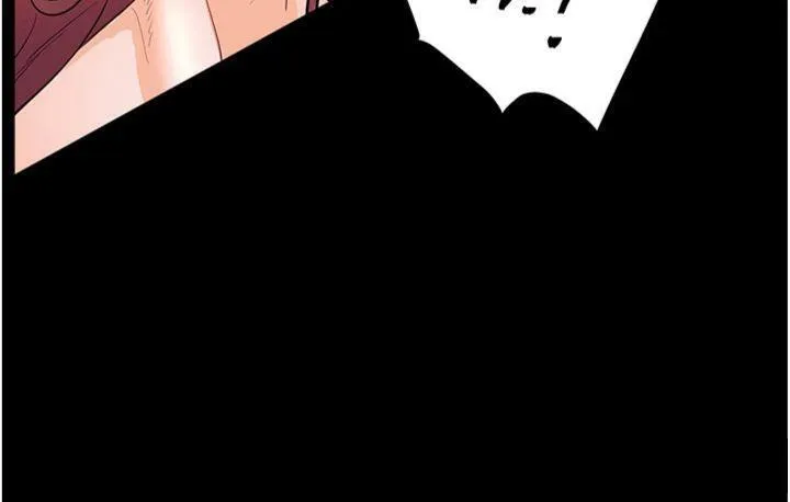 老师的亲密指导-第55話-為老師注入回春牛奶針 - 图片 155