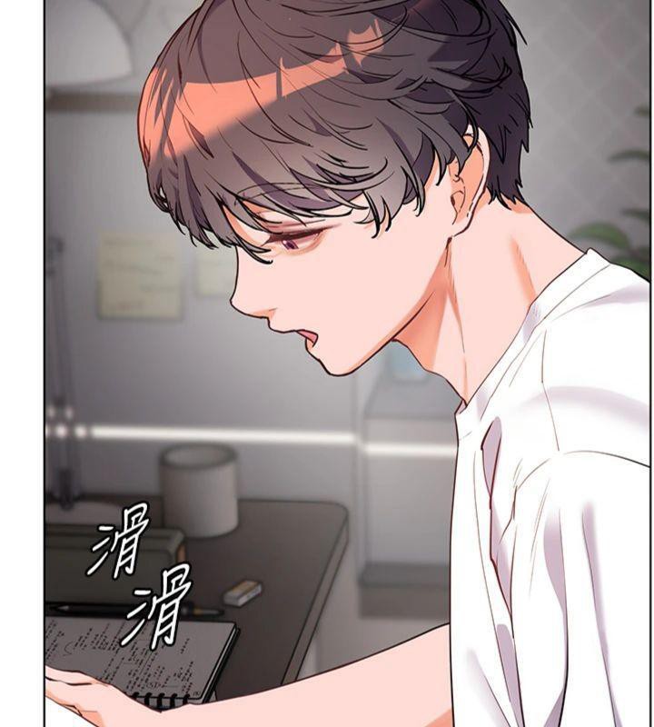 老师的亲密指导第55話-為老師注入回春牛奶針