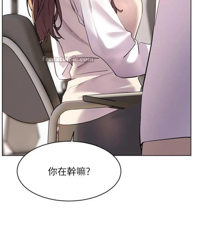 老师的亲密指导-第55話-為老師注入回春牛奶針 - 图片 210