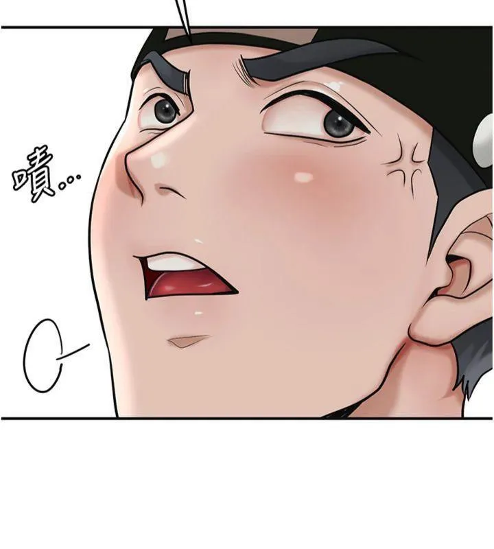 花容湿色:取花点-第59話-大家閨秀的肉體… - 图片 9