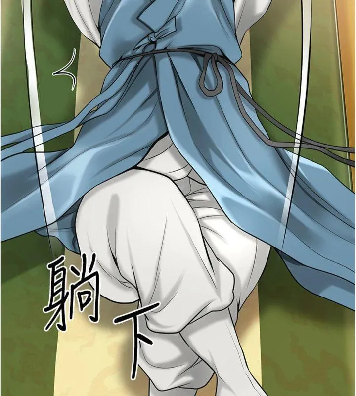 花容湿色:取花点-第59話-大家閨秀的肉體… - 图片 14