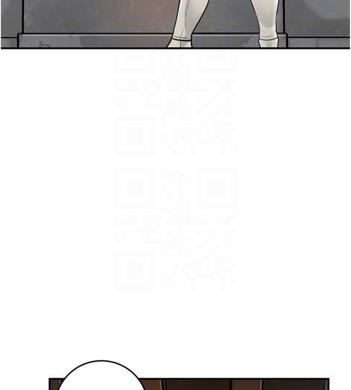 花容湿色:取花点第59話-大家閨秀的肉體…